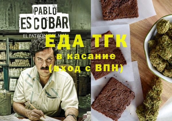 крисы Заволжье