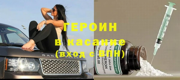 MDMA Заводоуковск