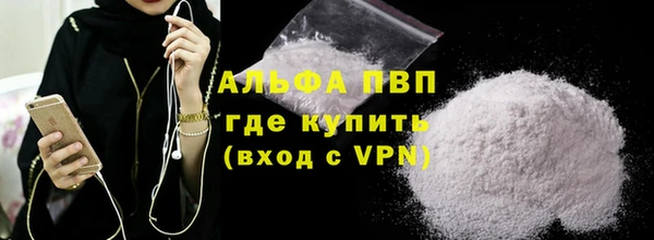крисы Заволжье