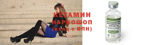 MDMA Заводоуковск