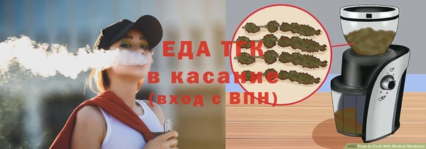 MDMA Premium VHQ Заволжск