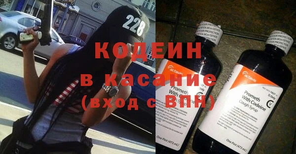MDMA Premium VHQ Заволжск