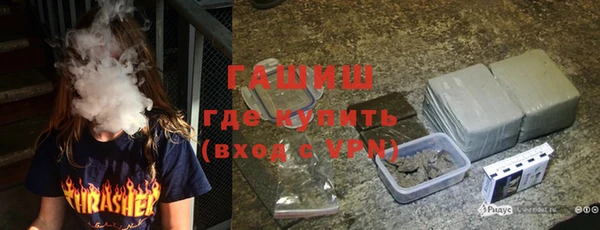 крисы Заволжье