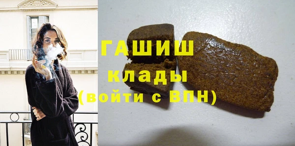 крисы Заволжье